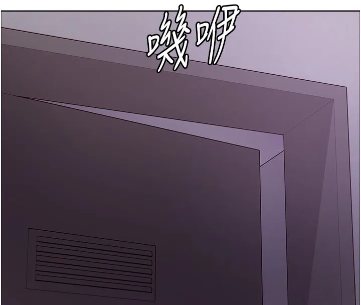 色輪眼第2季第61話-老婆準備的「飯後甜點」&hearts;