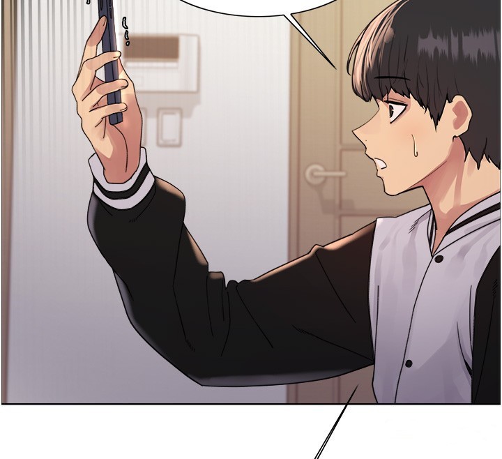 色輪眼第2季第61話-老婆準備的「飯後甜點」♥