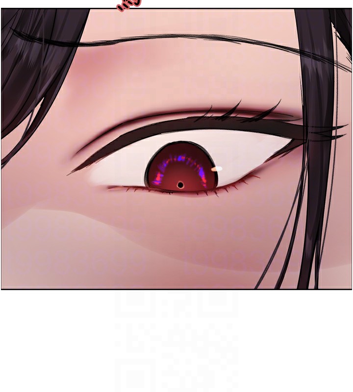 色輪眼第2季第61話-老婆準備的「飯後甜點」♥