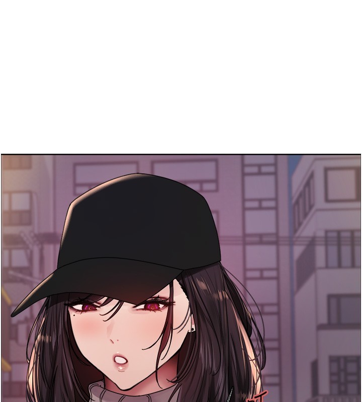 色輪眼第2季第61話-老婆準備的「飯後甜點」♥