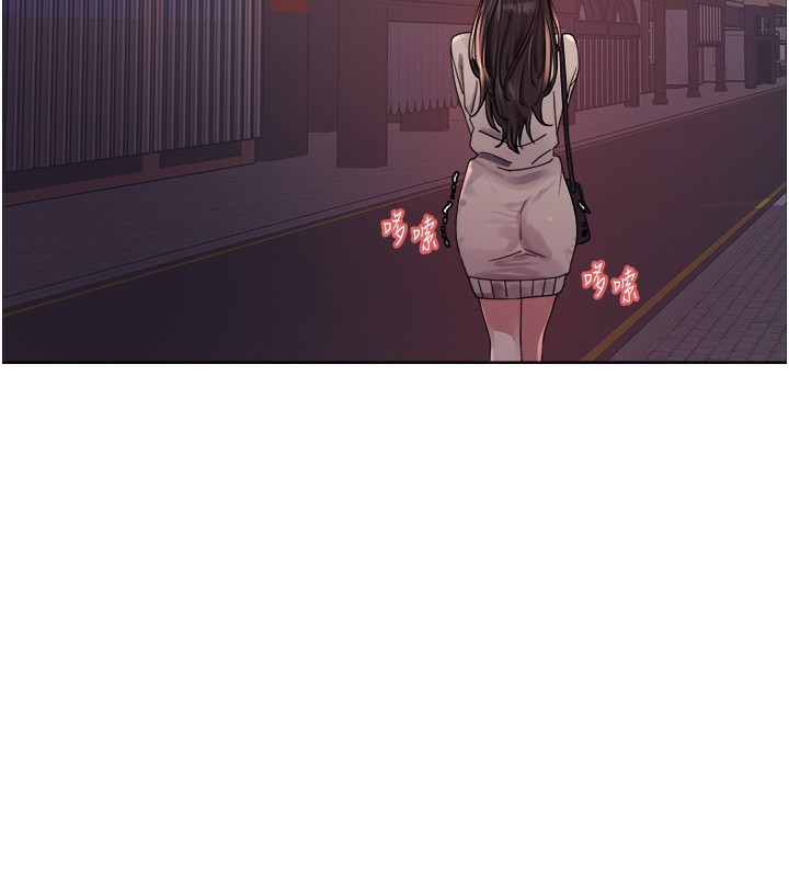 色輪眼第2季第61話-老婆準備的「飯後甜點」♥