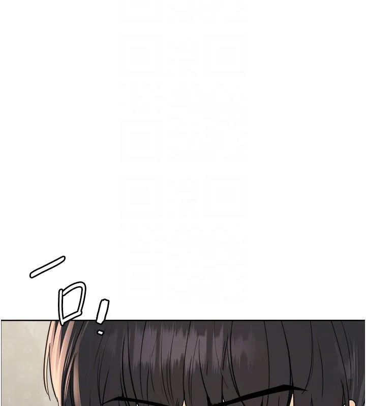 色輪眼第2季第61話-老婆準備的「飯後甜點」&hearts;
