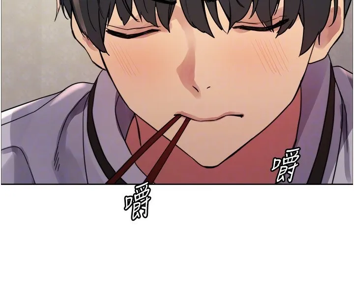 色輪眼第2季第61話-老婆準備的「飯後甜點」&hearts;
