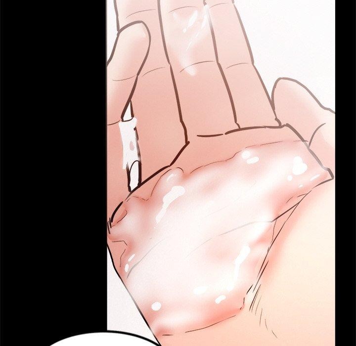 犬神的遊戲第7話