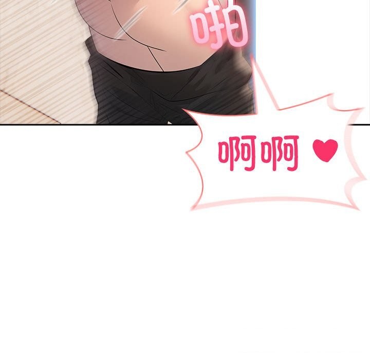 夫妇游戏第15話