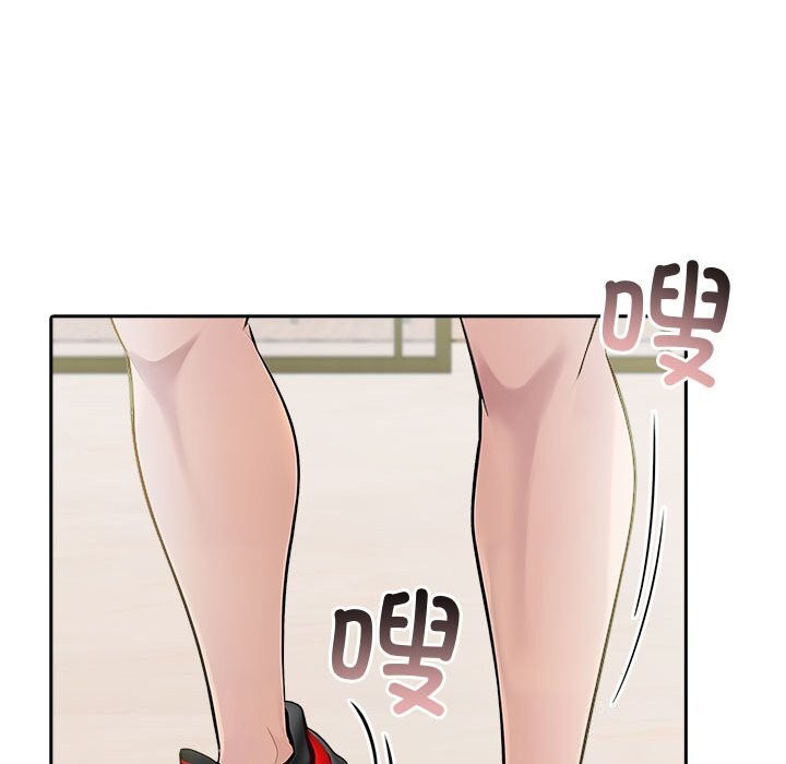 夫妇游戏第15話