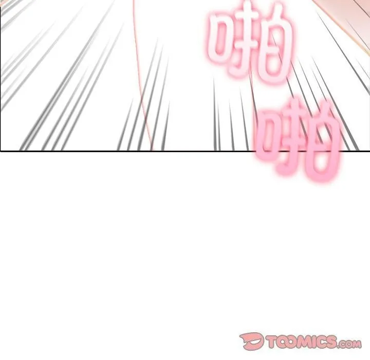 夫妇游戏-第15話 - 图片 68