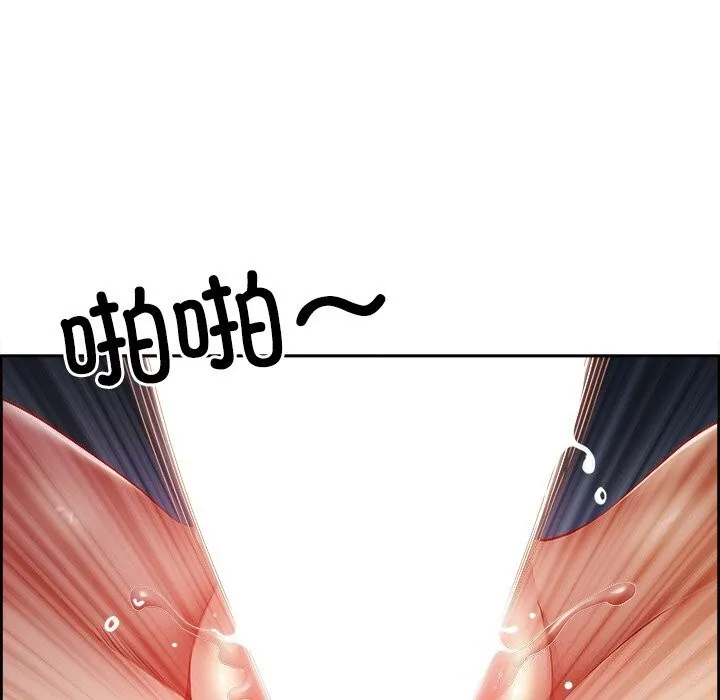 最強男人第12話