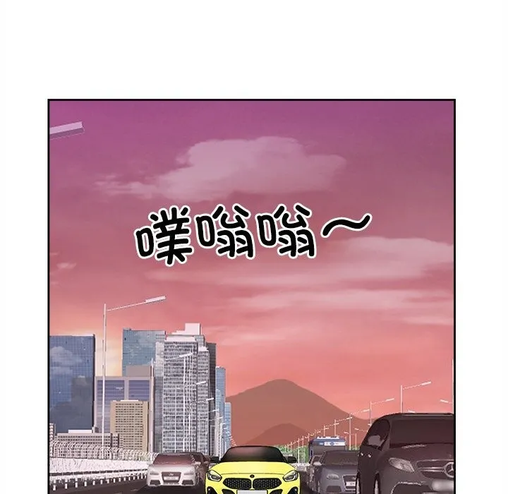 最强男人-第12話 - 图片 63