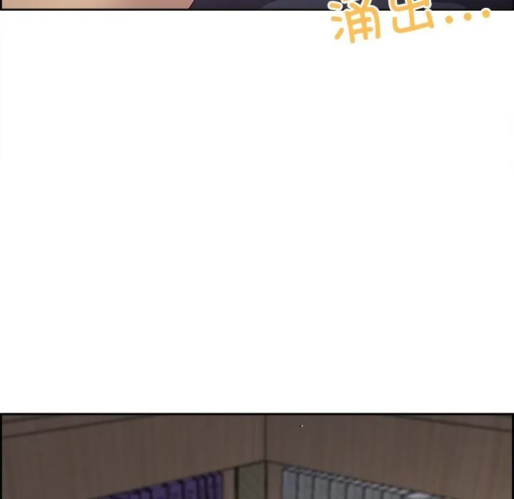 最強男人第12話
