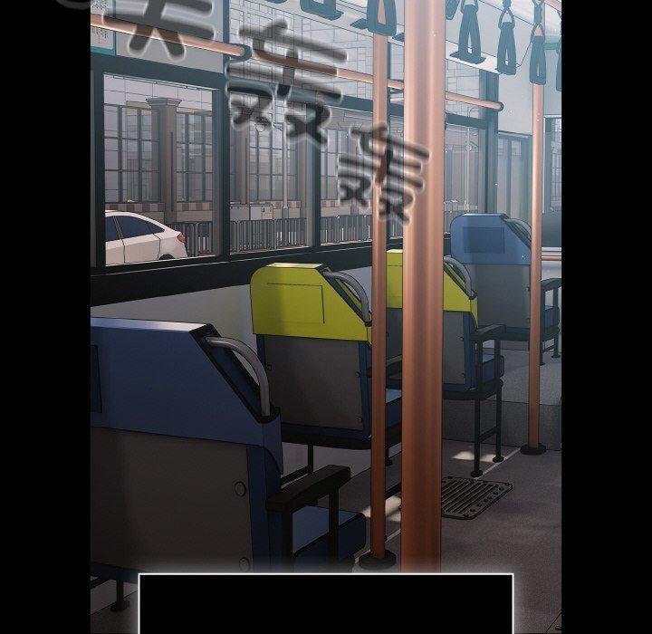 幸福來得太突然第11話