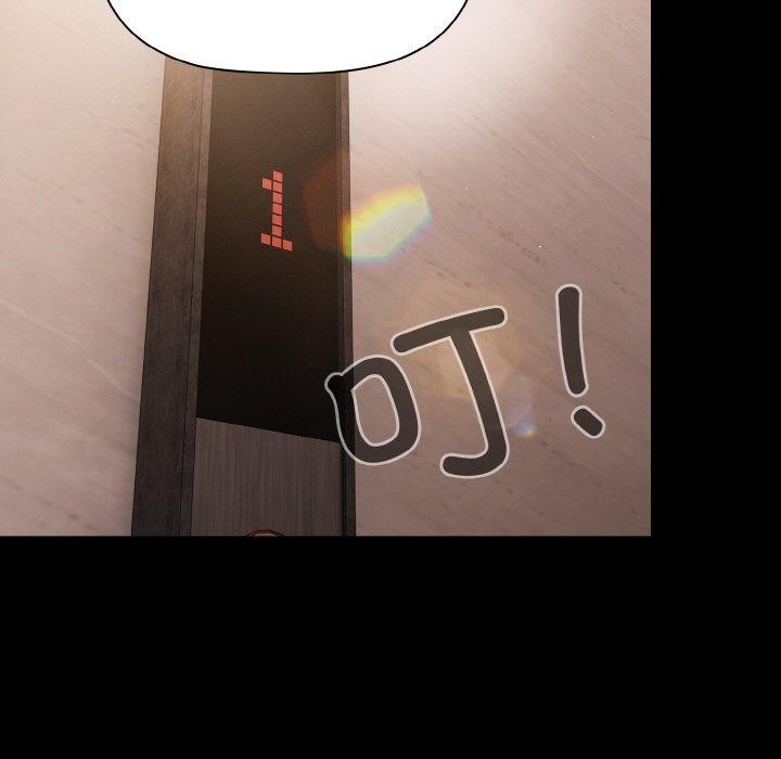 幸福来得太突然第11話