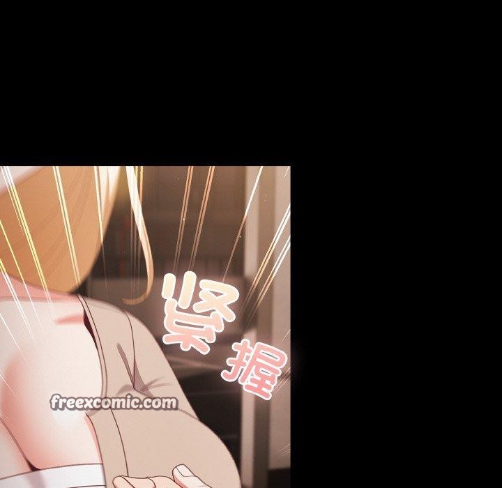 幸福来得太突然第11話