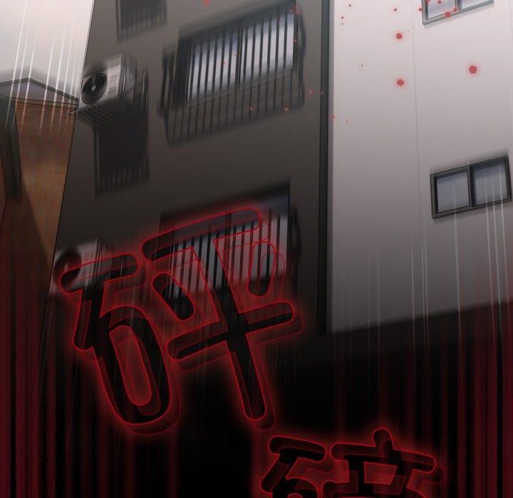 幸福来得太突然第11話