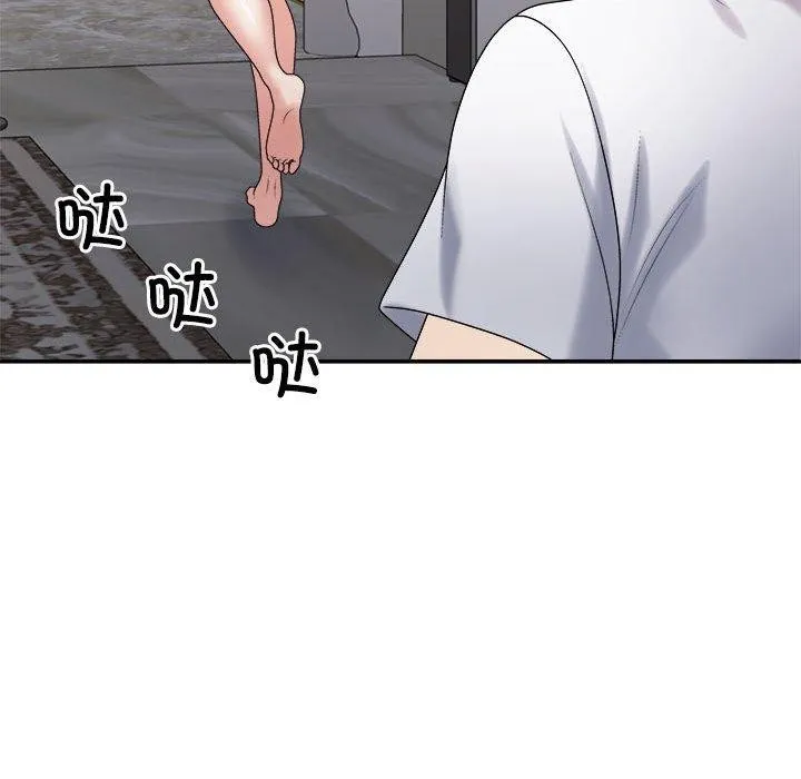 不同寻常的爱-第37話 - 图片 64