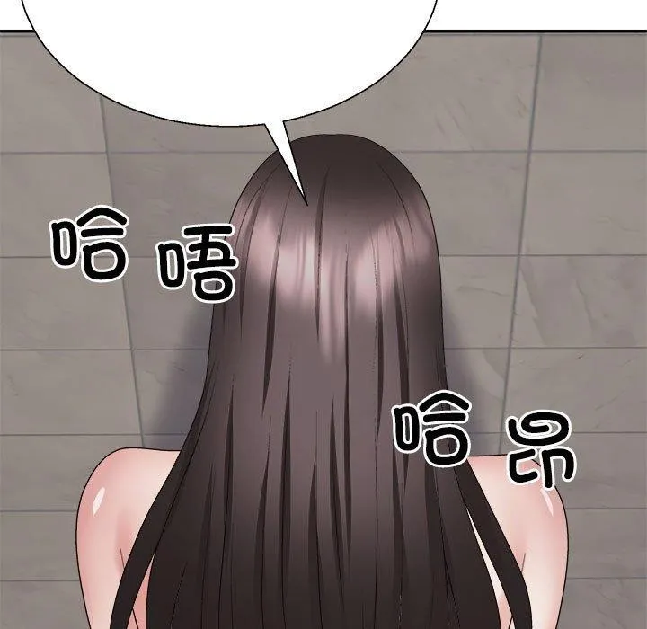 不同寻常的爱-第37話 - 图片 100