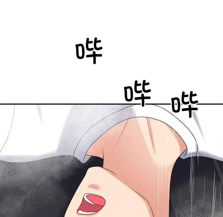 不同寻常的爱-第37話 - 图片 130