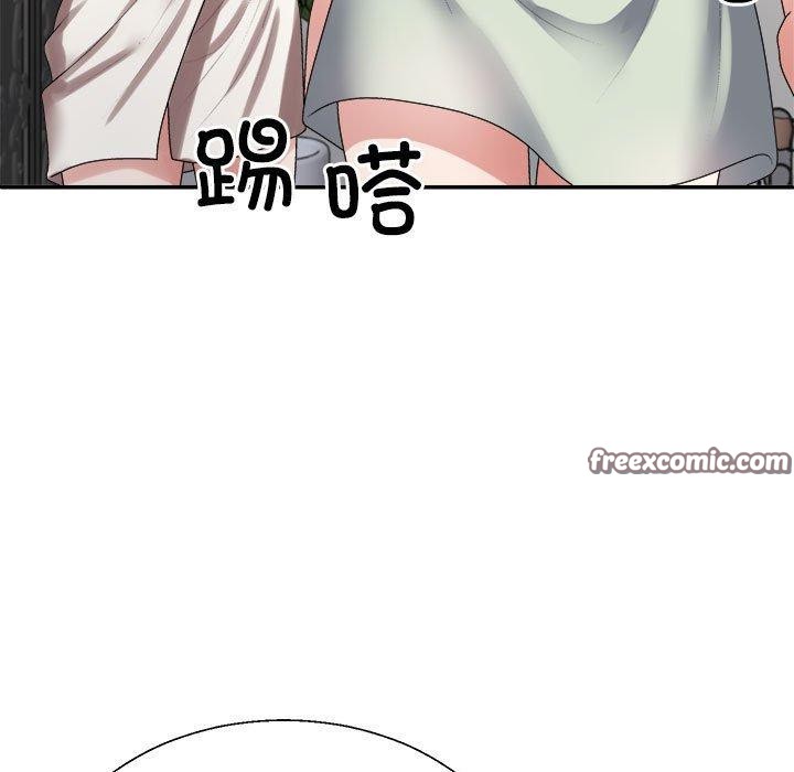 不同寻常的爱第37話