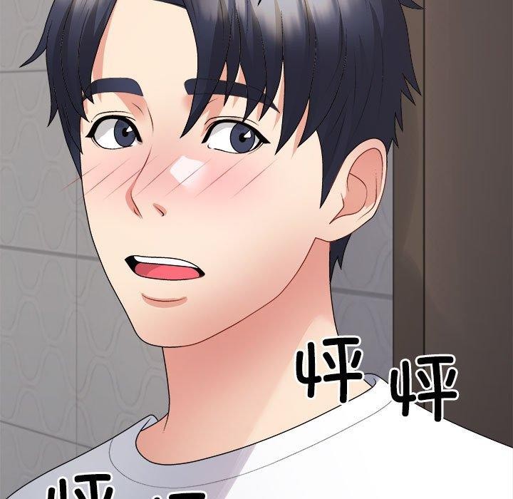 不同寻常的爱第37話