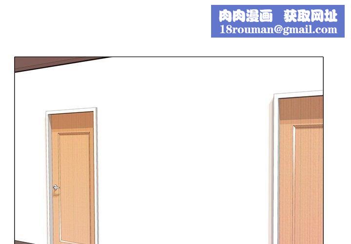 真人实境秀完結