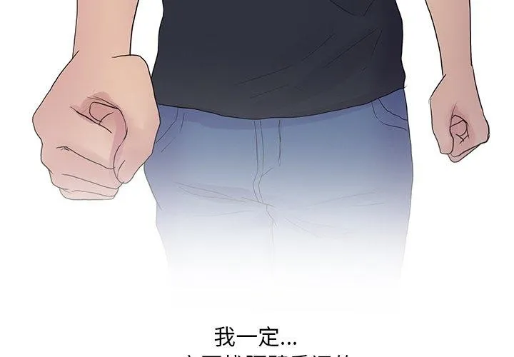 真人实境秀-完結 - 图片 4