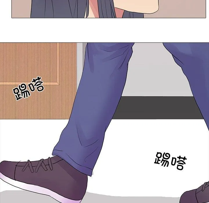 真人实境秀-完結 - 图片 18