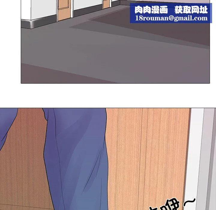 真人实境秀完結