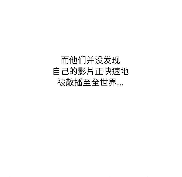 真人实境秀-完結 - 图片 134