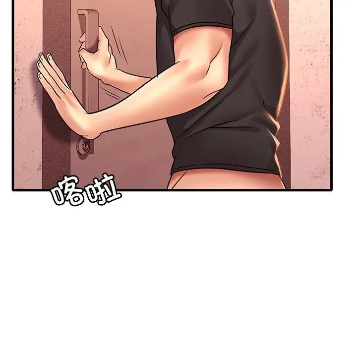 渴望占有她-第52話 - 图片 42