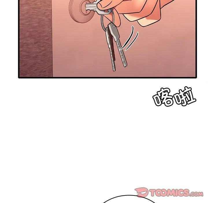 渴望占有她-第52話 - 图片 75