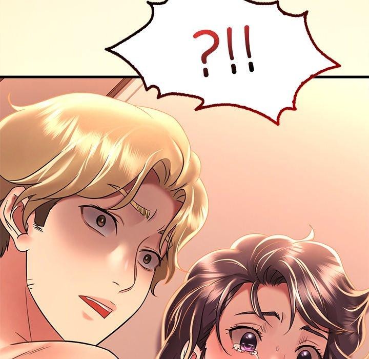 渴望占有她第52話