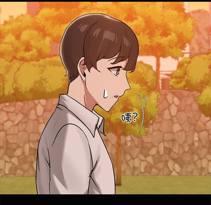 共享男友第21話