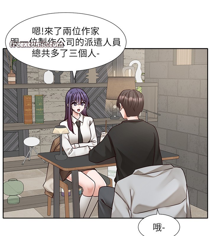 社团学姊第209話-李舒欣我能為妳做的事