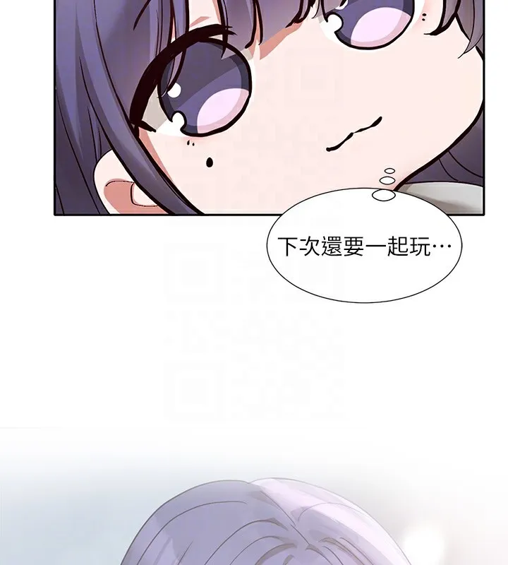 社团学姊-第209話-李舒欣我能為妳做的事 - 图片 63