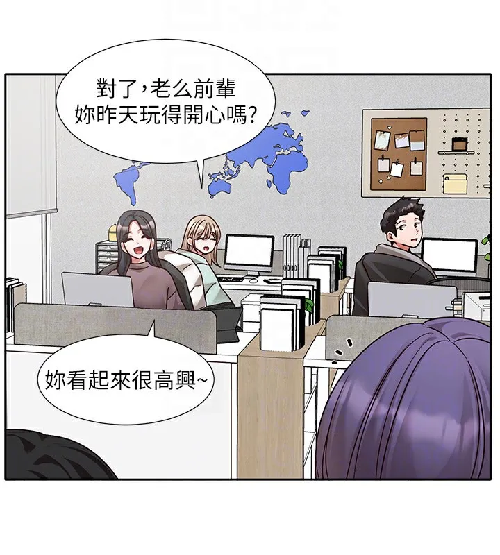 社团学姊-第209話-李舒欣我能為妳做的事 - 图片 76