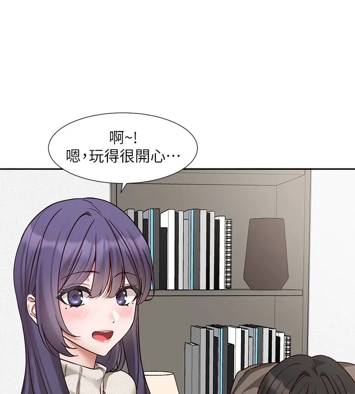 社团学姊-第209話-李舒欣我能為妳做的事 - 图片 78
