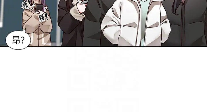 社团学姊-第209話-李舒欣我能為妳做的事 - 图片 91
