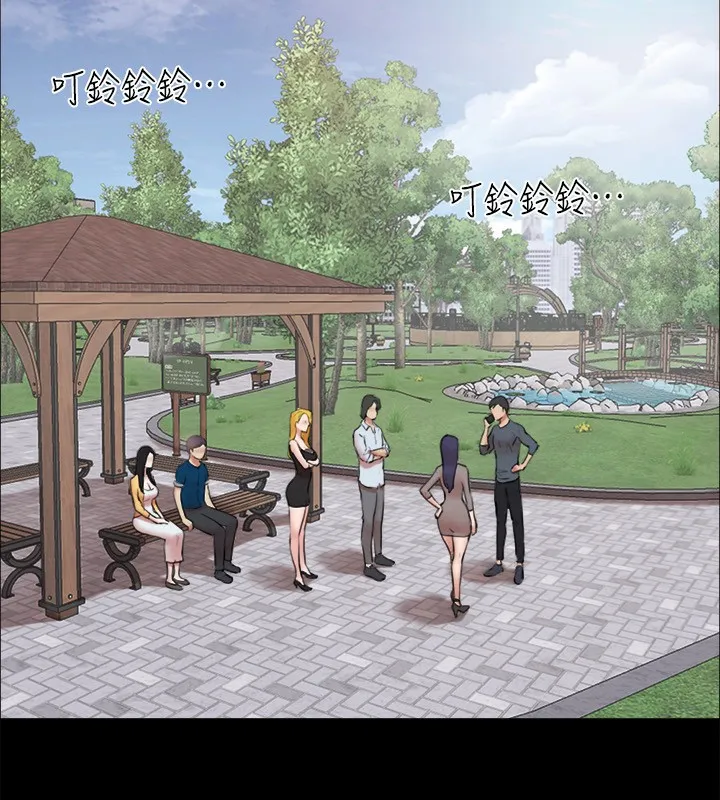 协议换爱(无码版)-第147話-想活命就乖乖聽我的 - 图片 38