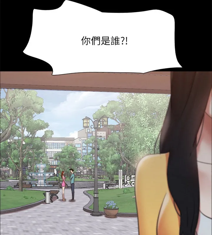 協議換愛(無碼版)第147話-想活命就乖乖聽我的