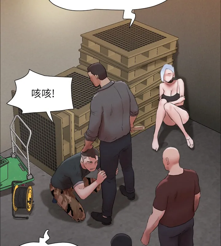 协议换爱(无码版)-第147話-想活命就乖乖聽我的 - 图片 115