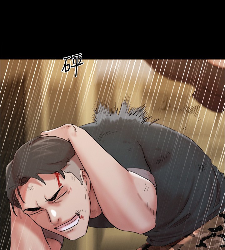 协议换爱(无码版)第147話-想活命就乖乖聽我的