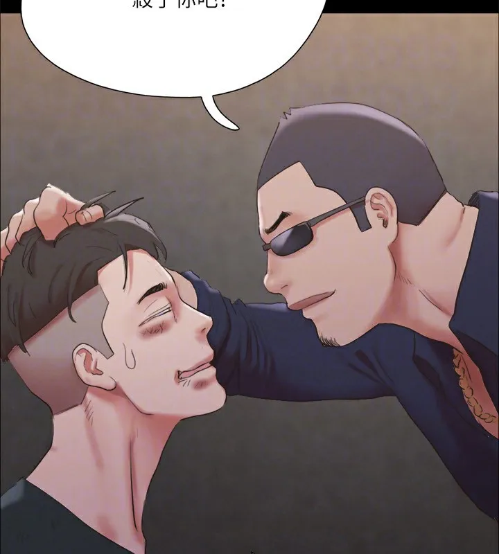 协议换爱(无码版)-第147話-想活命就乖乖聽我的 - 图片 122