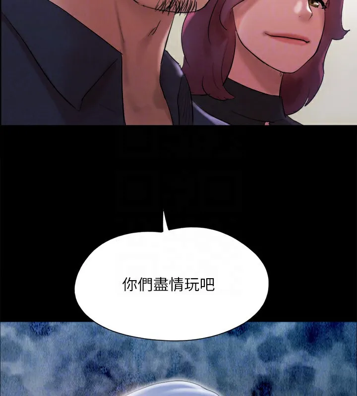 协议换爱(无码版)-第147話-想活命就乖乖聽我的 - 图片 132