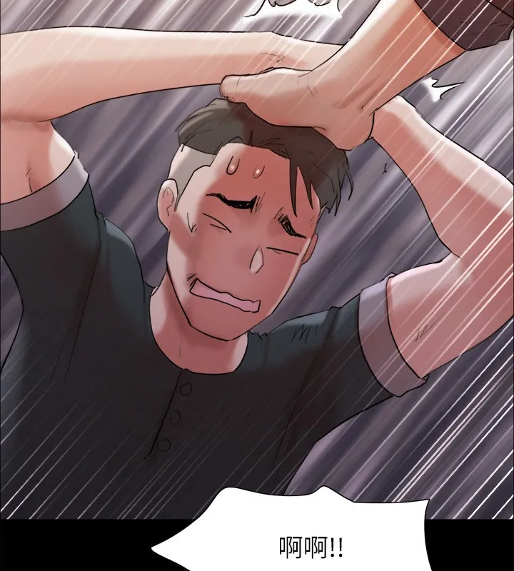 协议换爱(无码版)-第147話-想活命就乖乖聽我的 - 图片 127