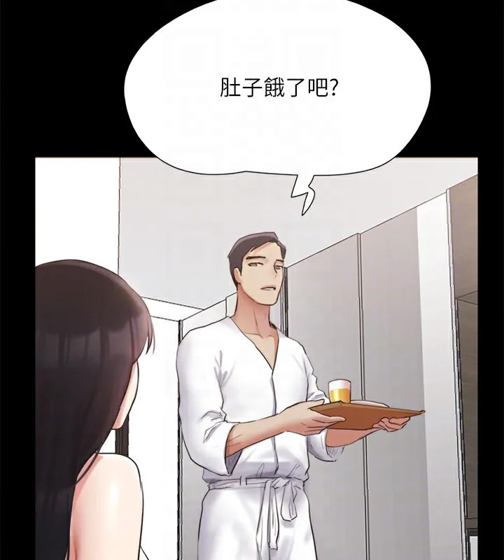 协议换爱(无码版)-第148話-為韶恩準備的神秘嘉賓 - 图片 28