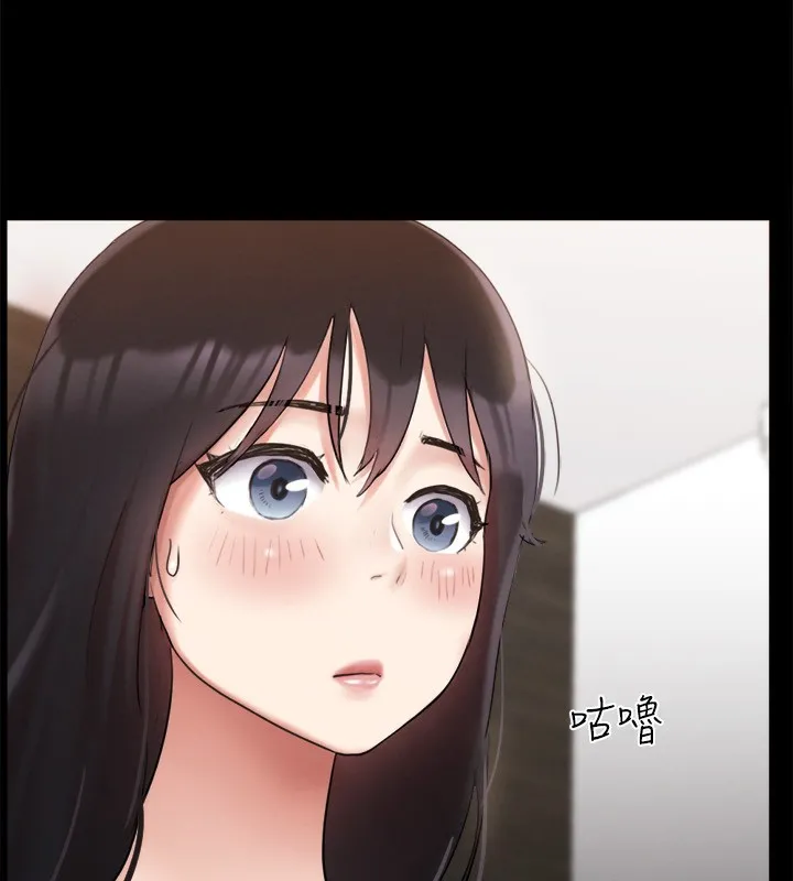 协议换爱(无码版)-第148話-為韶恩準備的神秘嘉賓 - 图片 32