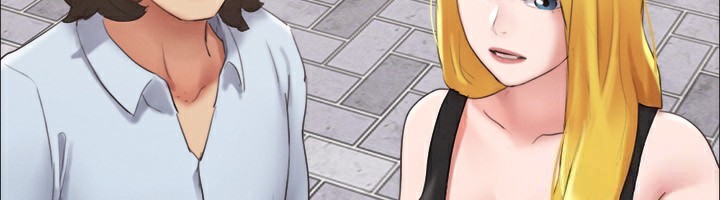 协议换爱(无码版)第148話-為韶恩準備的神秘嘉賓