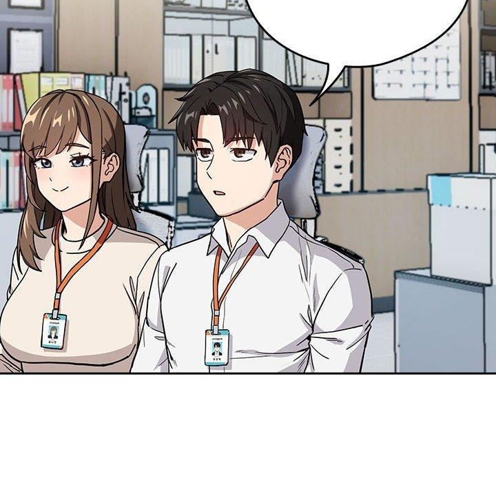 下班后的例行恋爱第44話