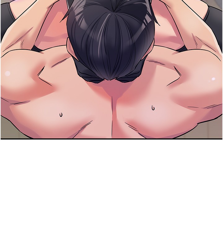 洞洞杂货店第117話-大戰成你的形狀♥