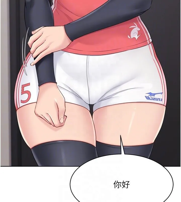 Setup!排球少女第35話-提升膽量的「特別訓練」